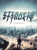 陈一鸣安琪