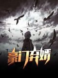 无尘紫悦