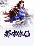 周宇浩李杰