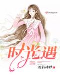 时光遇见冬日文案