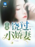 陆云帆成安安