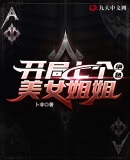 吃着饭真图片