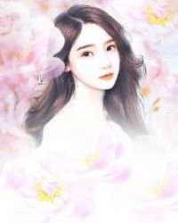 隐婚总裁女人这次来真的的卡西