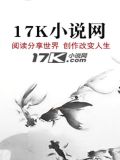 在路上中国足球这几年片尾曲
