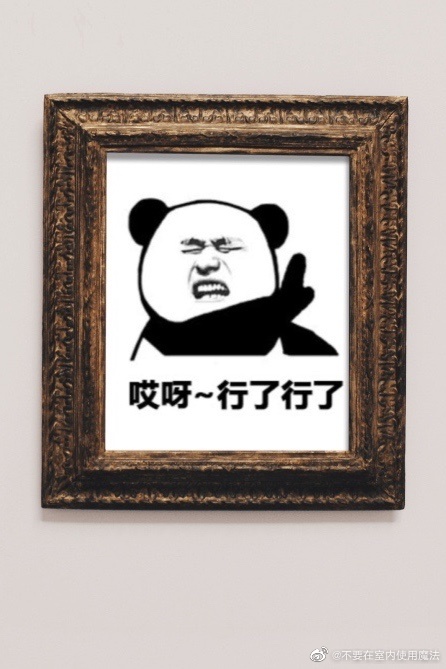 [综漫主猎人]反派少女的洗白计划