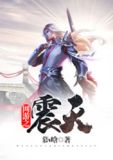 叶灵月的小说名字