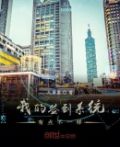 我的签到系统有点不一样爱看书吧