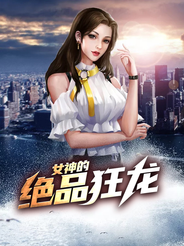 李南方岳梓童
