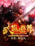 柳昊素素
