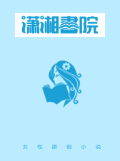 从斗罗开始俘获比比东