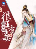 穆萨・阿尔斯兰汗