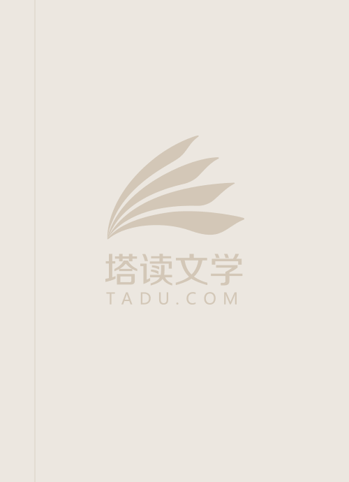 剑主八荒百度百科女主
