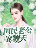 怎么样可以让别人开心
