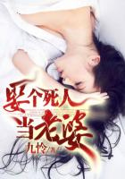 开局娶十二个老婆