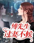 主板一打响连天 说疫情
