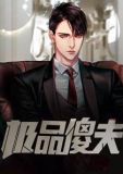 李亦菲教授