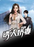 韩三千苏 全文
