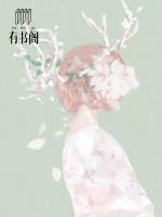 唯有情深不负
