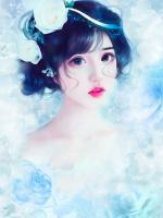 小说主人公嫣然