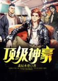 32392小说免费