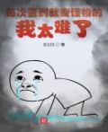 签到就获得随机奖励百度百科