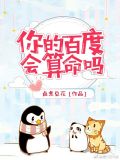 虞兮虞瑶