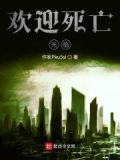 欢迎您的光临