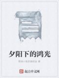 夕阳染红的傍晚