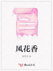 转过身去，别看我！