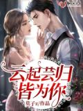 芸归原创是什么
