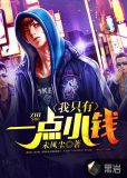 我就是王者2019款路虎揽胜视频