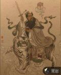 天师伏魔记txt下载