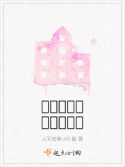 滚蛋吧糟心事图片