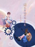 透过黑暗找到星星是什么歌