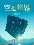 空气是什么