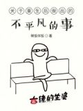 适合重生之后的说说