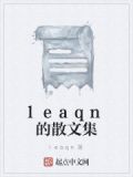 的散文集有哪些