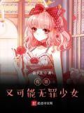 诗礼是谁的著作