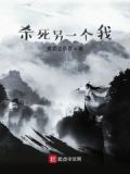 世界的另一个我