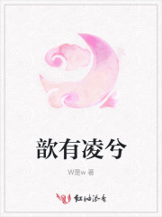 歆兮怎么读