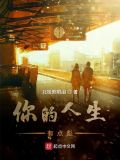 开始有点怀疑人生了