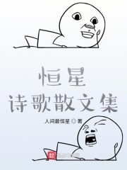 我有一壶酒谁的诗句