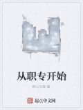 从职教中心毕业可以考哪个大学