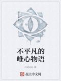 流浪物语游戏盒下载