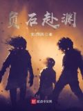 食物链都是从什么开始的