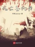 书旗怎么签约