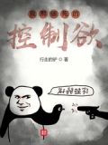 神豪之我知道未来