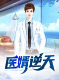 赵雪晴毛不易