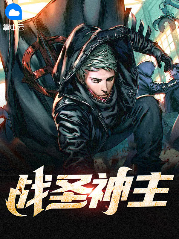 叶胜天王曦
