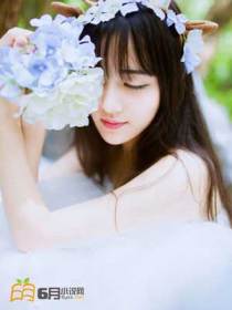 摄政王妃重生后疯狂虐渣
